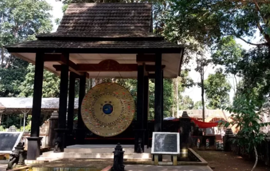 Karangkamulyan